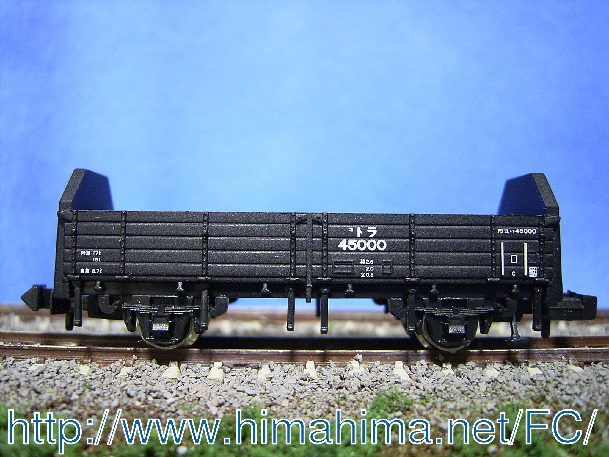 KP-261.jpg
